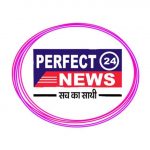 Photo of Perfect 24 News